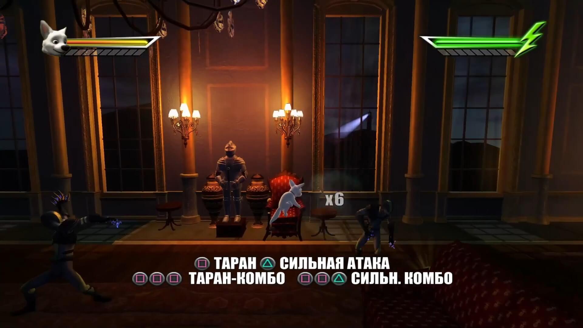 Disney Bolt - геймплей игры на PlayStation 3